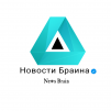 Браинтелеграм