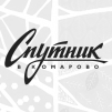 sputnik22