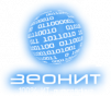 Zeonit