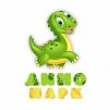 dinopark