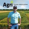 AndyEmel_Agri2