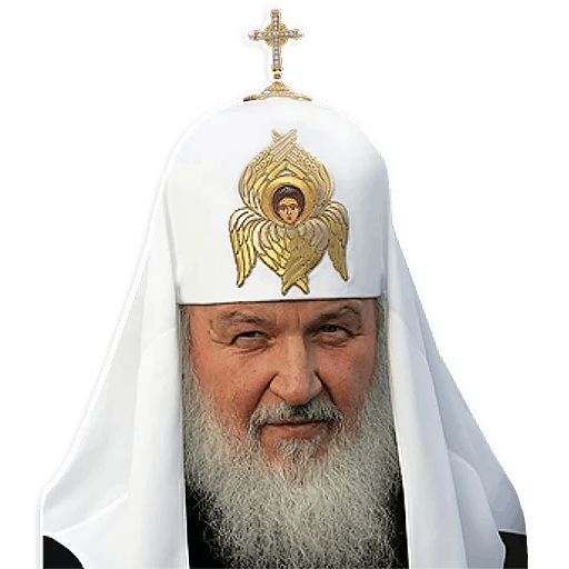 Патриарх Кирилл