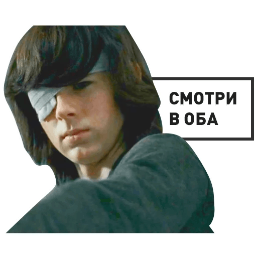 Ходячие мертвецы