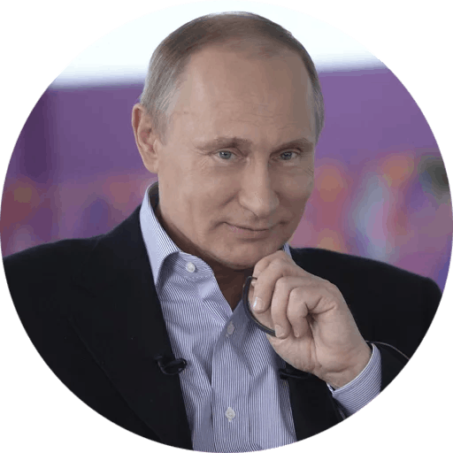 В.В.Путин