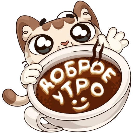 Котик