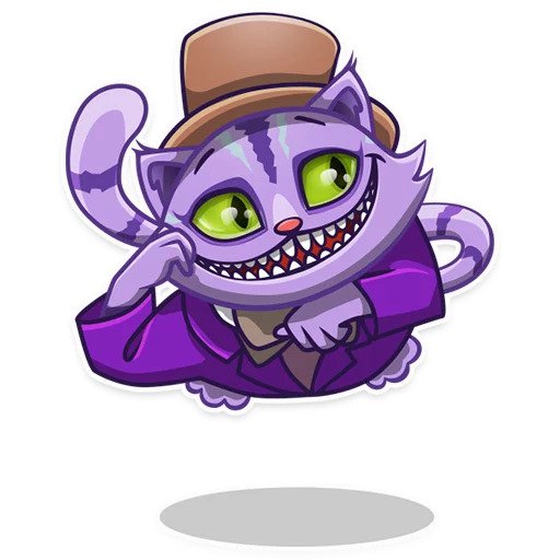 Чеширский кот