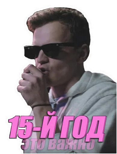 Ларин VS Джарахов