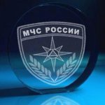 МЧС России