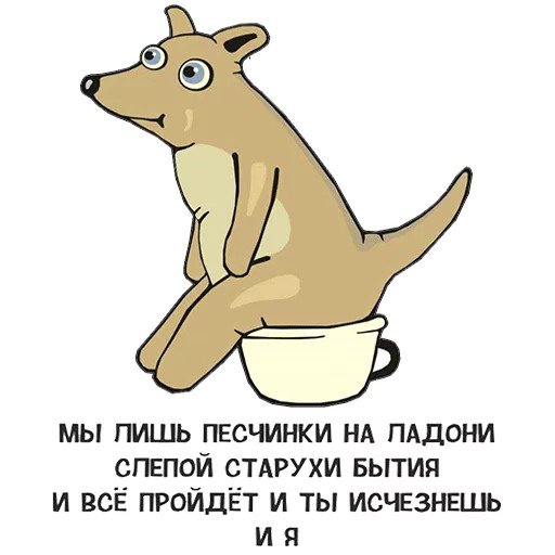 S0ba4ki