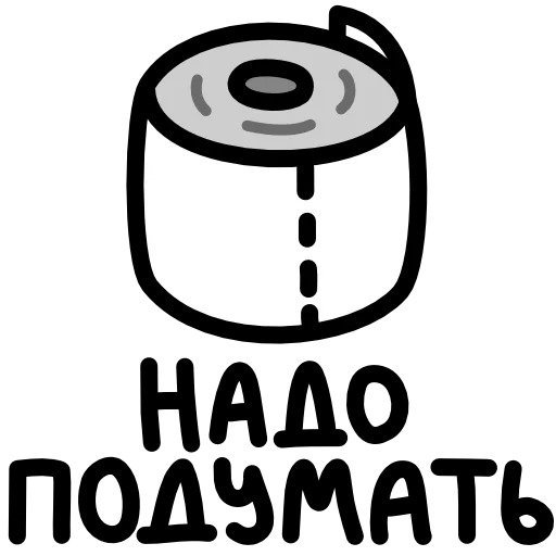 Суп, котики и другие