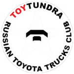 TOYTUNDRA