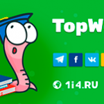 TOPWord