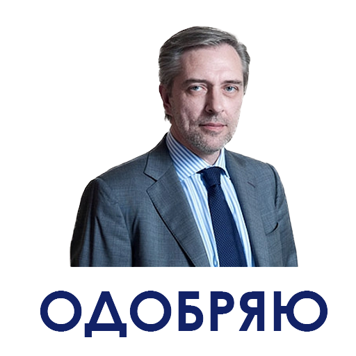 Электричкинг-2