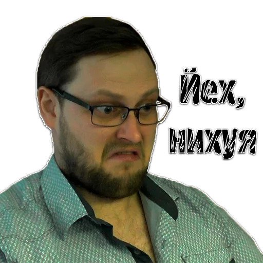 Kuplinov. Play