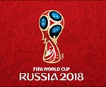 Чемпионат мира 2018