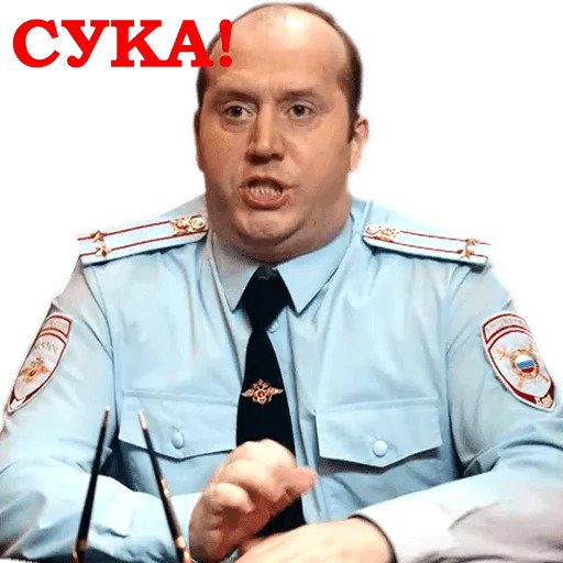 Полицейский с рублевки