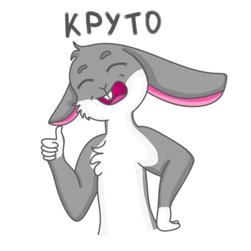 Кролик Роджер