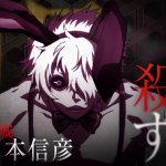 The Best Anime