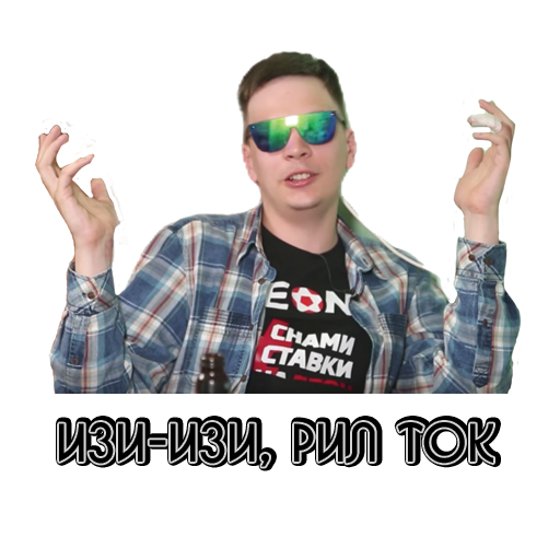 StickerNews