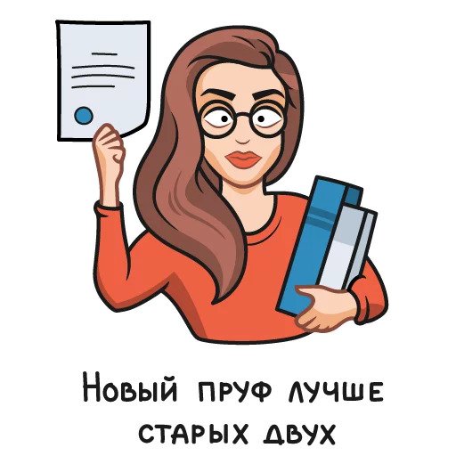 Народная карта