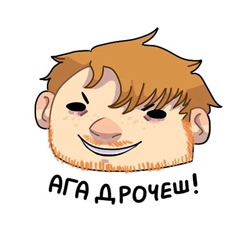 Поперечный