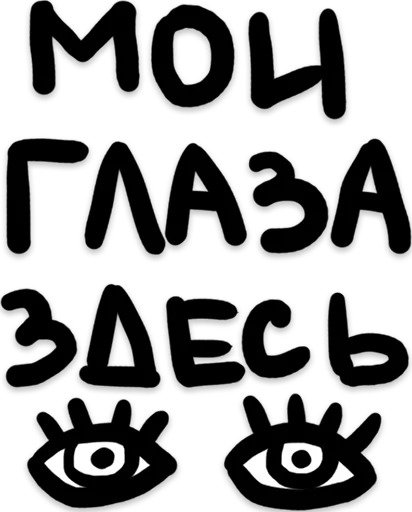 Абсурд