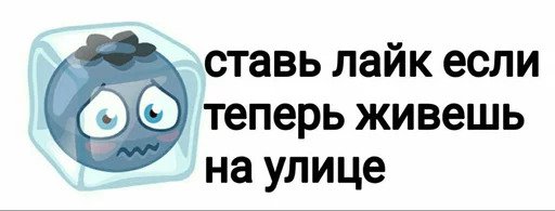 Б**дские фруктовощи