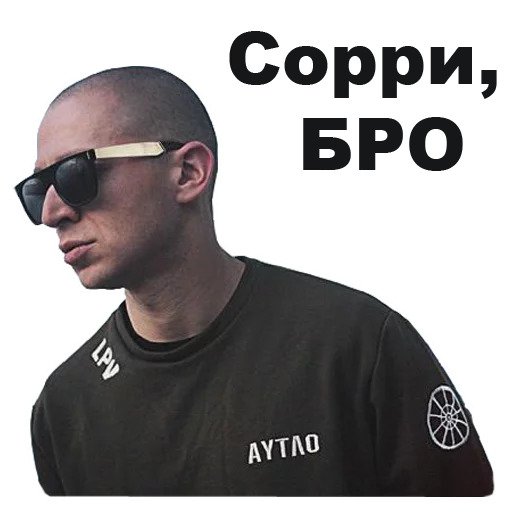 Oxxxymiron vs dizaster