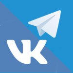 Сообщения VK