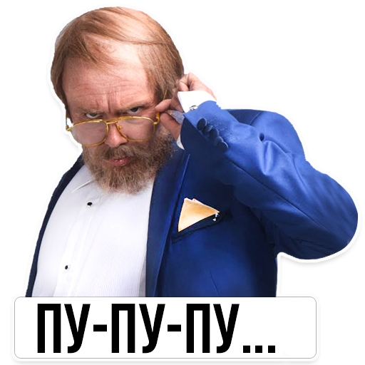 Дядя Витя