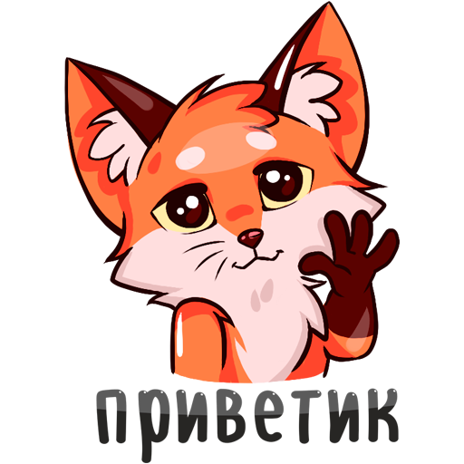 Паппи