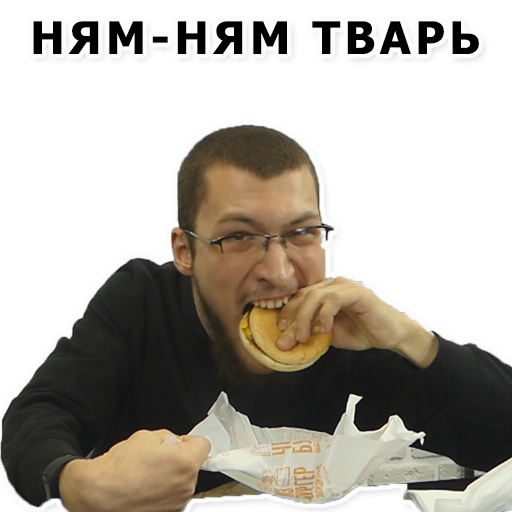 Коряга