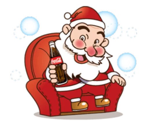 X-mas