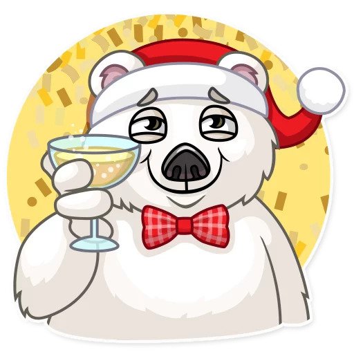 Ted Frosty | Мишка Фрости