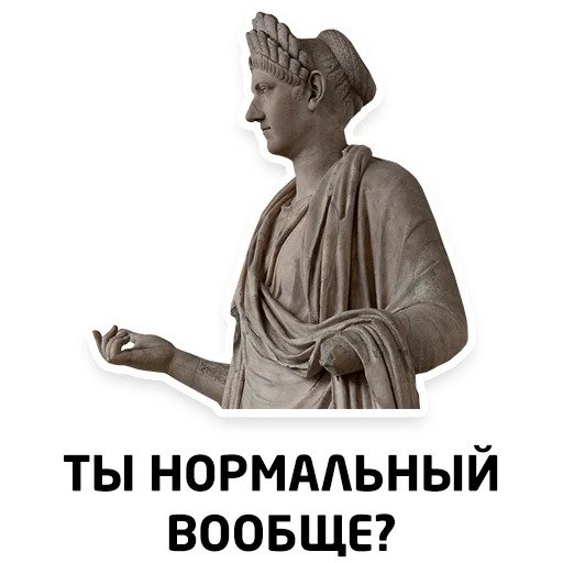 Чисто женские фразы