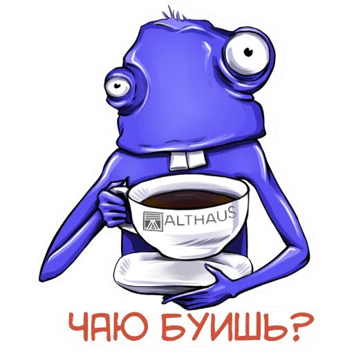 Критик Борис