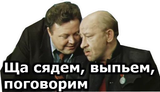 Старый новый год
