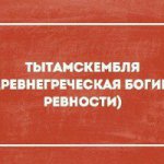 Юмор & Humor