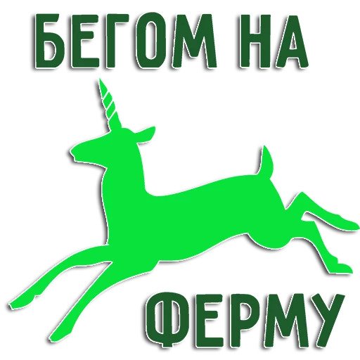 Мама, я не задрот!