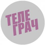 Телеграч