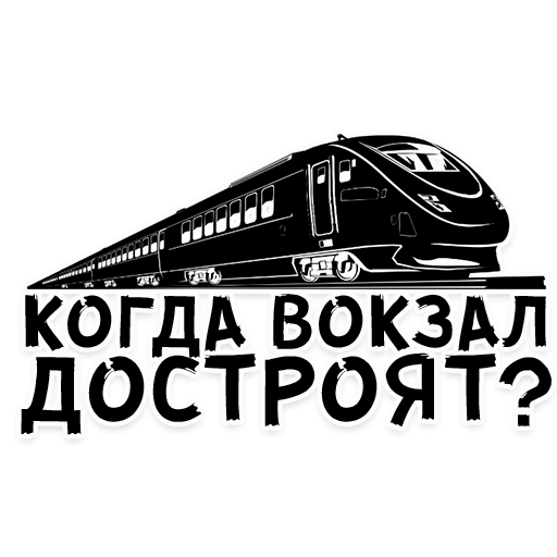 Типичное Сасово