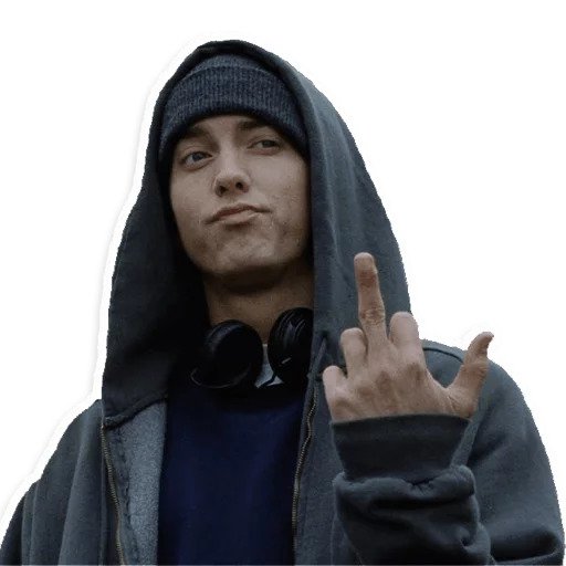 Eminem