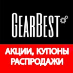 XiaomiGearbest