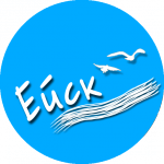 Ейск