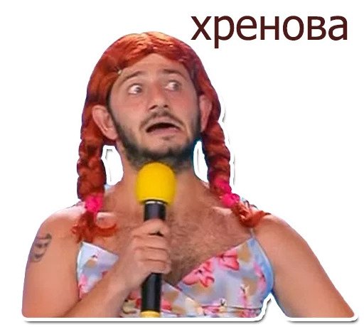 КВН