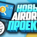 CrypteeX [BOUNTY-AIRDROP-ICO]