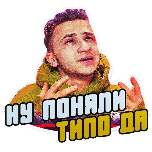 Джарахов