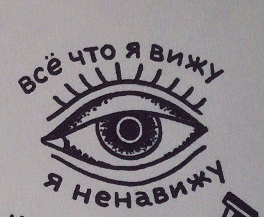 Tattoo Designs