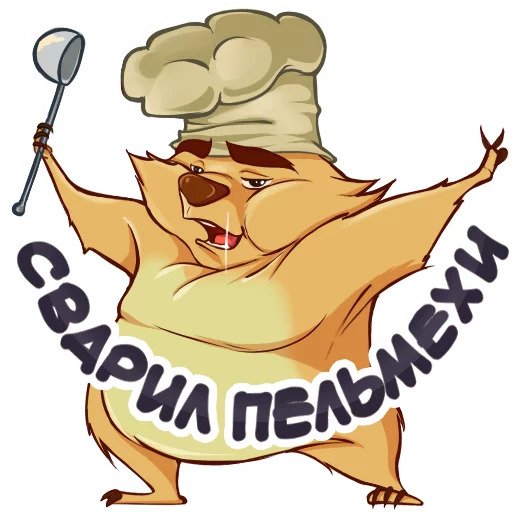 Медвежонок Боб
