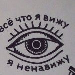 Tattoo Designs